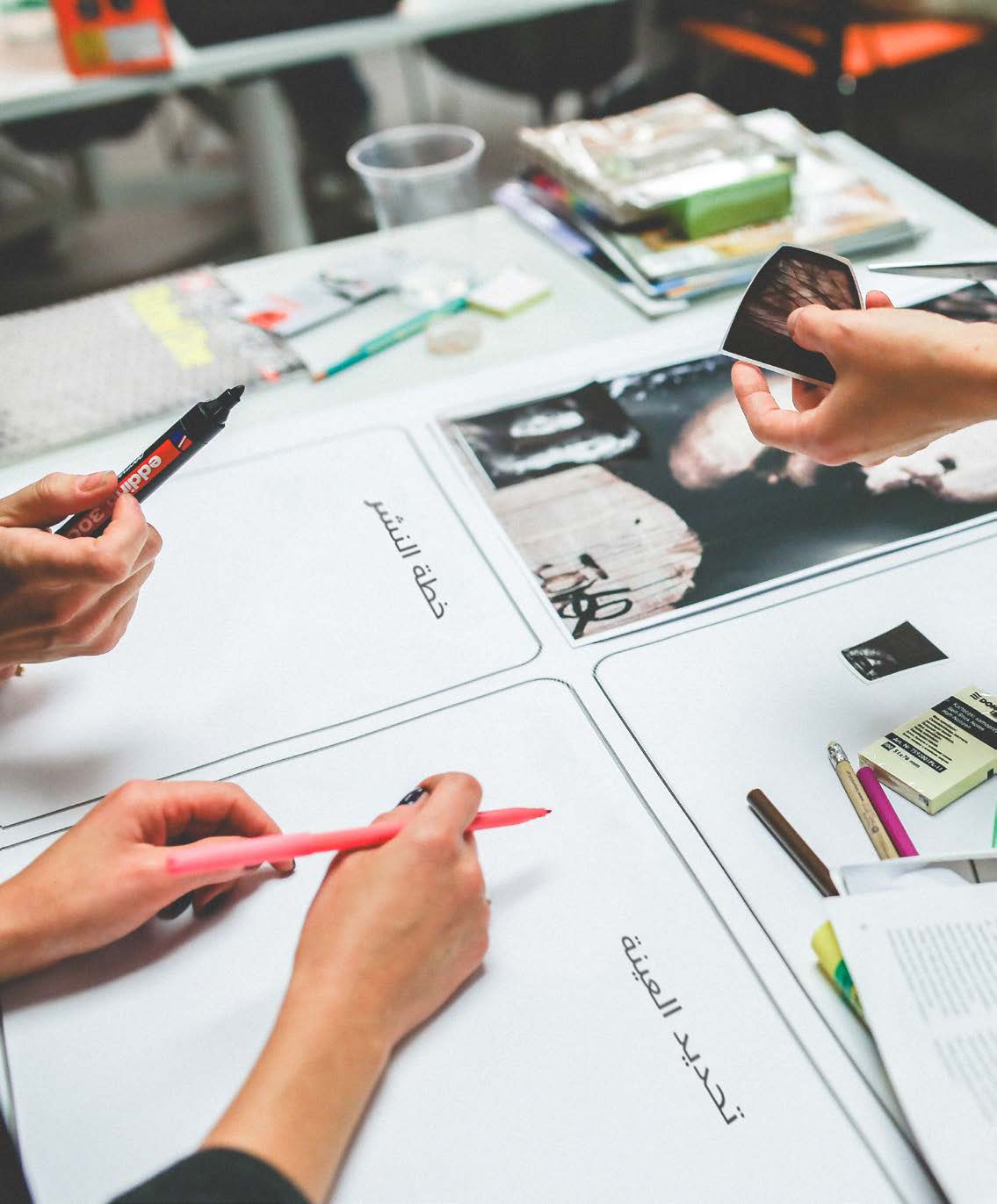 ركنان للعلاقات العامة