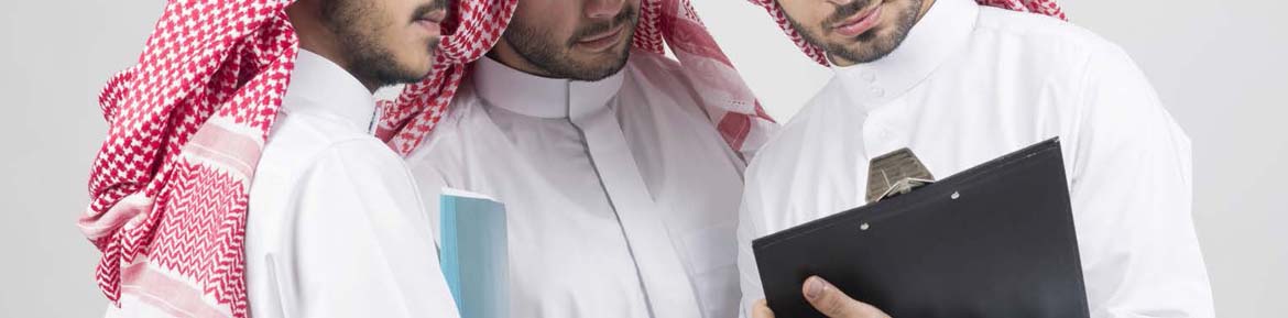 ركنان للعلاقات العامة